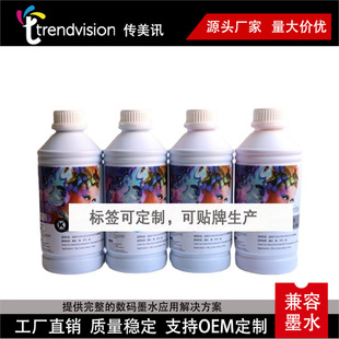 ����Ӎ���l�t���zƬīˮ�{���zƬ�׻��zƬīˮ ��N���b�����a