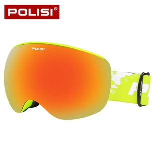 Magnetic Ski Goggles Double Layer Anti-fog Adult Large Spherical Single Board Double Board Ski Glasses Card Myopia Snow Goggles