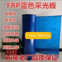 frp�����w�S��֬ꖹ���{��͸���ɹ��ƽ��ꖹ��ꖹⷿ����30��