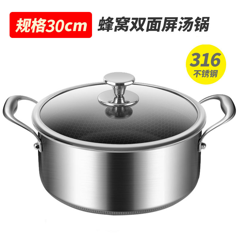 30CM with transparent cover [stainless steel upgraded thickened]