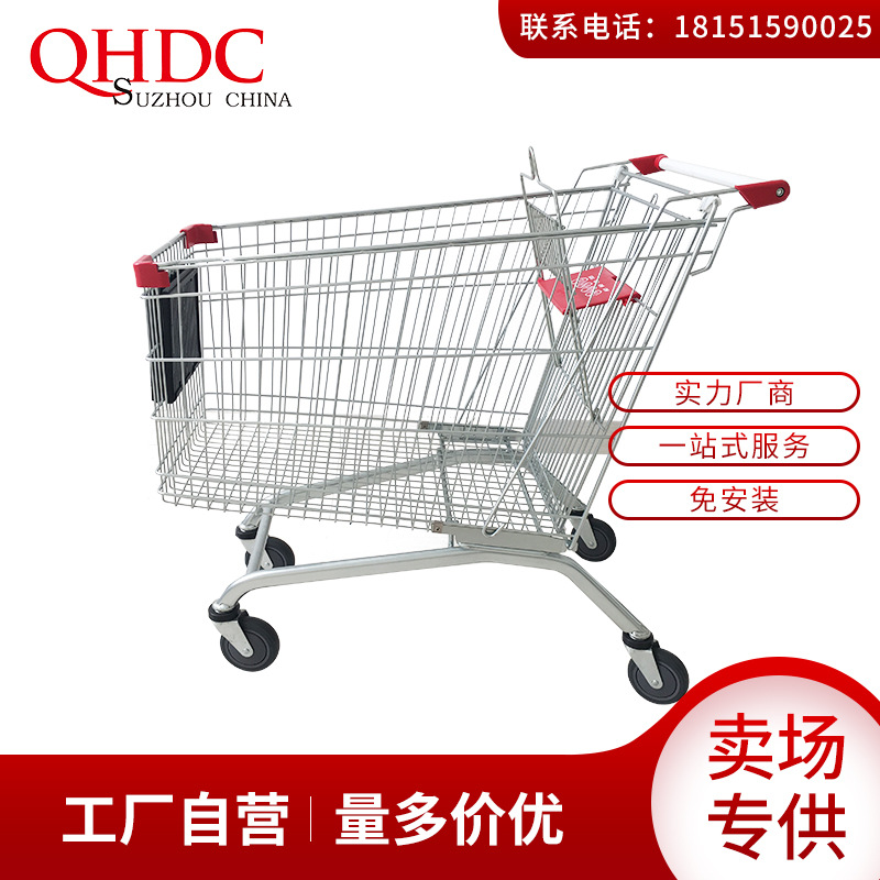 欧式240kg超市购物车商场仓库购物车 镀锌喷塑5寸PU轮