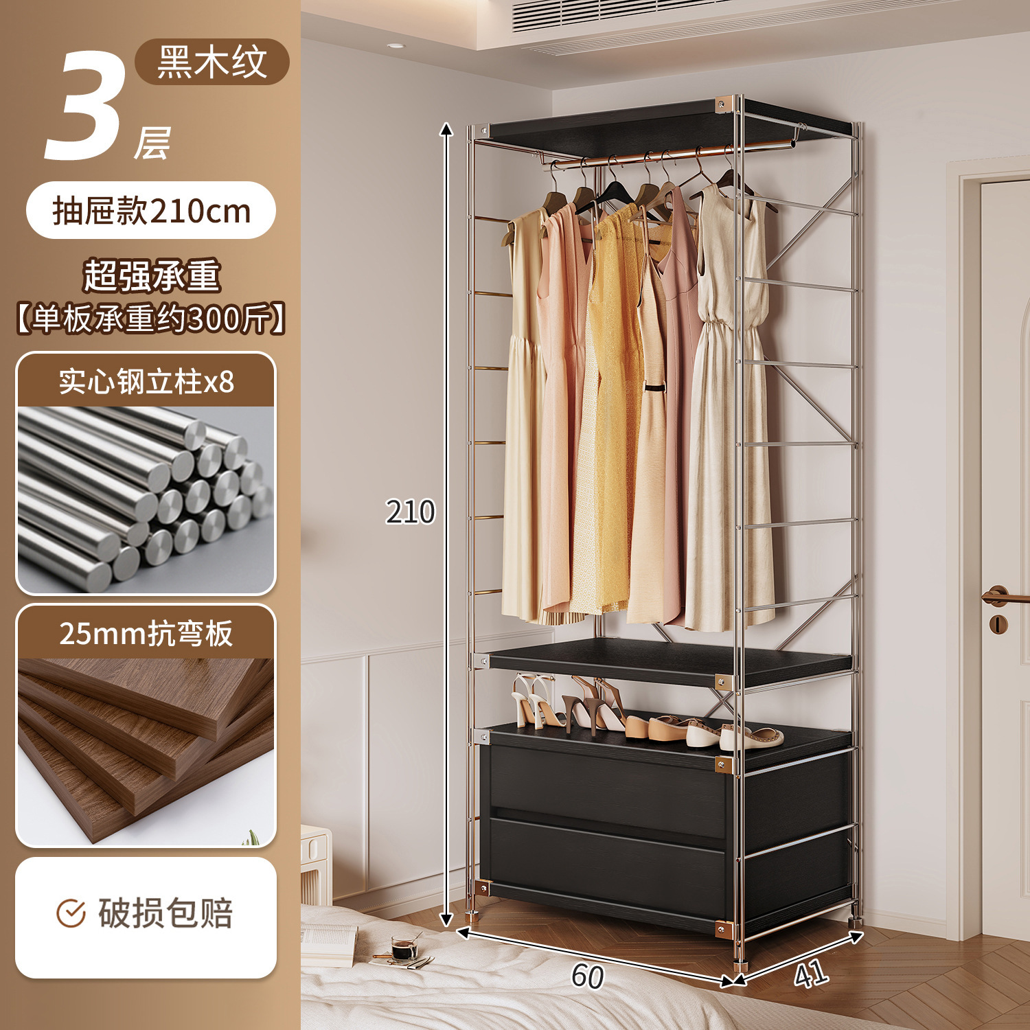 armario doméstico pequeño tipo dormitorio piso de ropa estante de almacenamiento de esquina estante de alquiler abierto estante de ropa