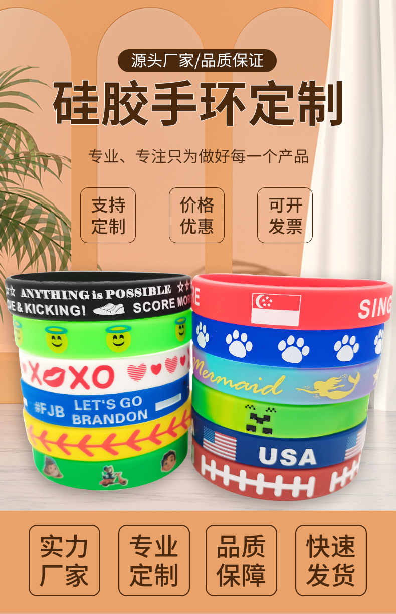 Bracelet details_01