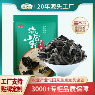 ����ľ������֮���Ժӏ����ľ�������|����ľ���ϱ���؛ľ�����l