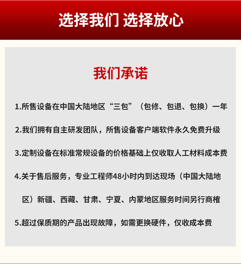 O1CN01rX1gjE1cqCsWjB3Wh_!!2215