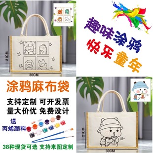 diy�ֹ��鲼�����宋�����L���T�f����h���μ緫�����������ͨ
