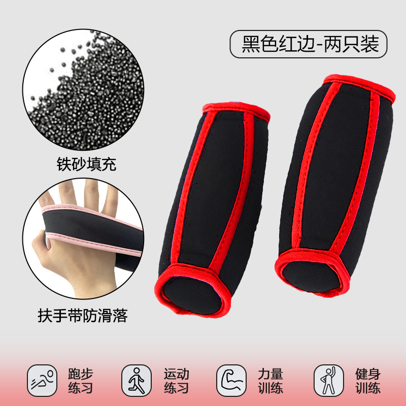 5602# 빨간색 한 쌍