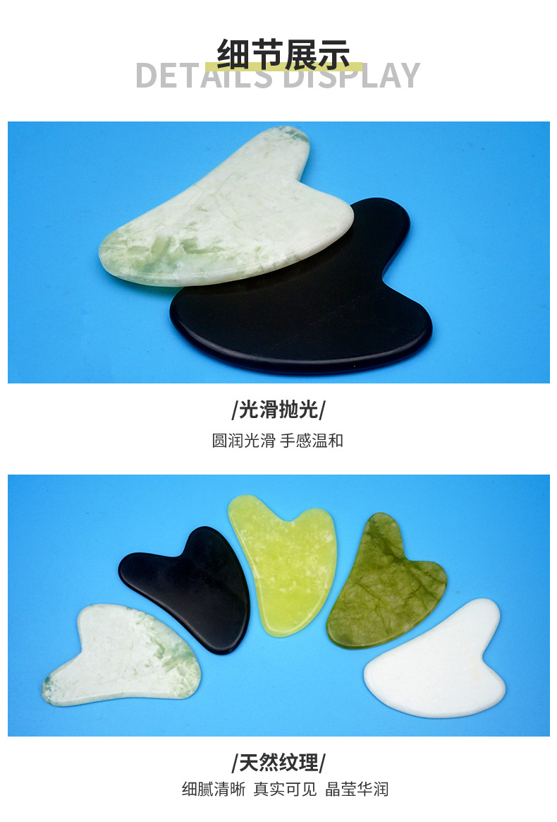 玉滚轮模板-绿_11.jpg