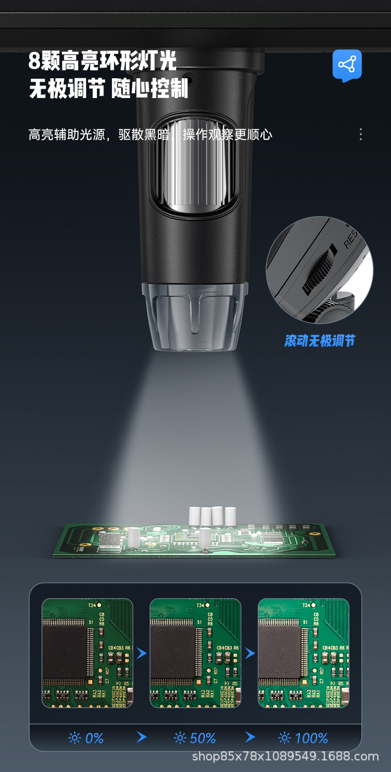 330详情页_06.jpg