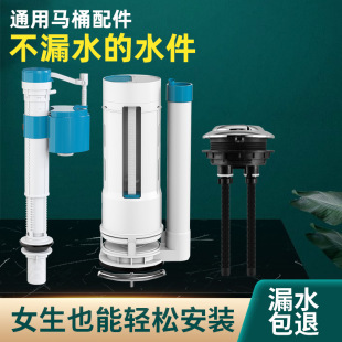 ���c���� �RͰˮ������Mˮ�yͨ������ˮ�y��ˮ�������_ˮ�両��