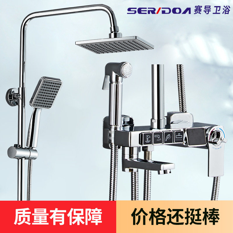 全铜恒温数显淋浴花洒套装家用卫生间黑色卫浴室淋雨顶喷头沐浴器|ru