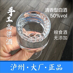 �Ĵ�ɢ�ƼZʳ��ԭ�{���ݾ�Ͱ�b�̓rλ�׾����l������50%vol