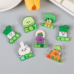おかしな創意のかわいい野菜の励ましの志の文字のブローチの漫画のバッジの学生の包みのペンダントのブローチは注文して卸売りします。