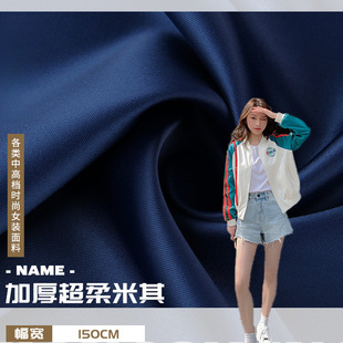 �Ӻ����������� ȫ�쏗������zɫ������ Ů�b˯��������������