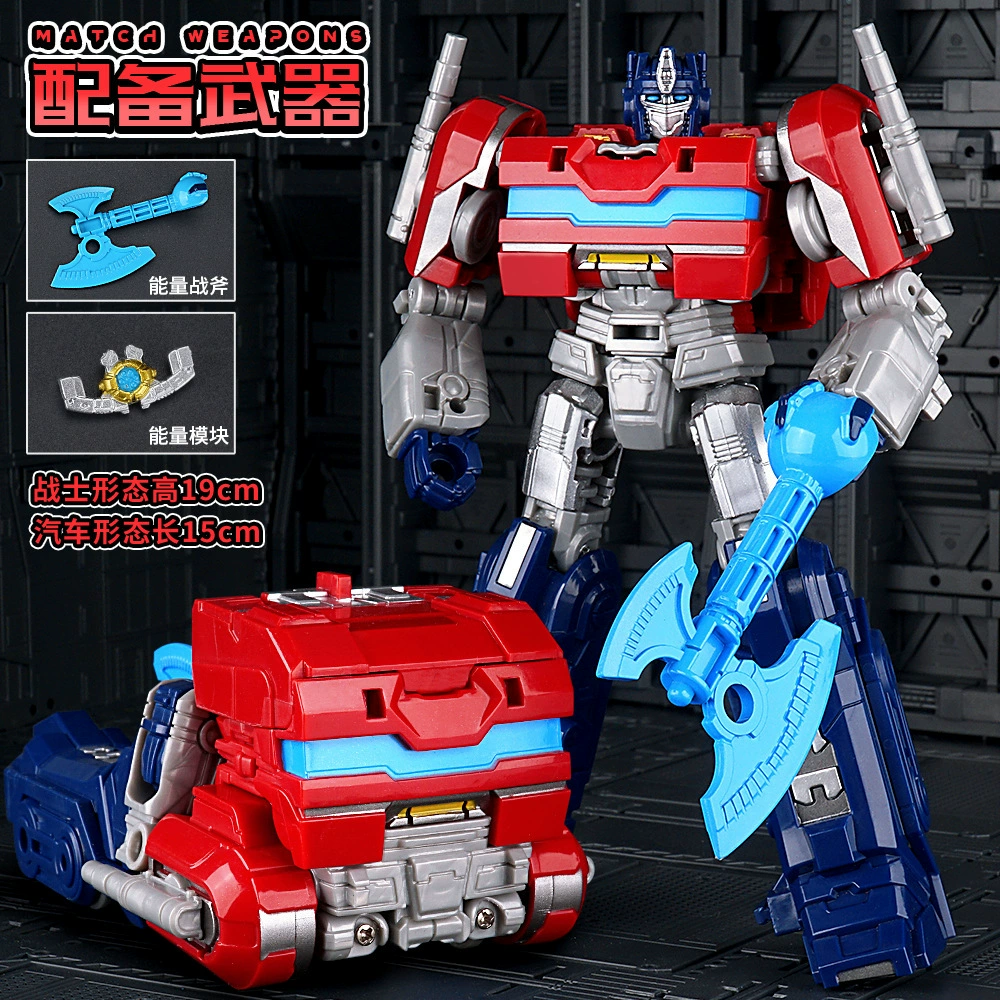精刻 Transformer, металлический робот, браслет, минифигурка, детский большой транспорт, Кинг-конг