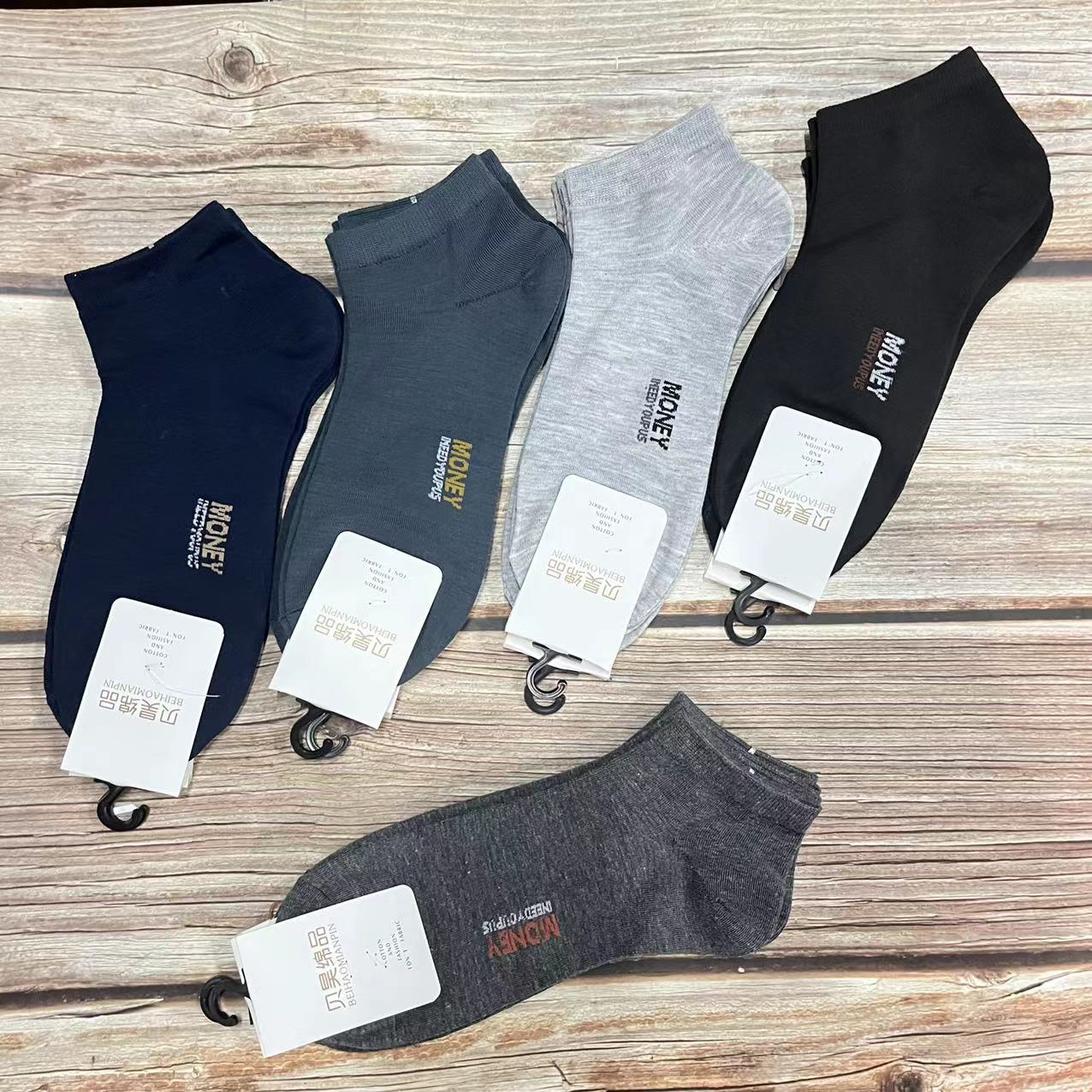 微信图片_20220909225240