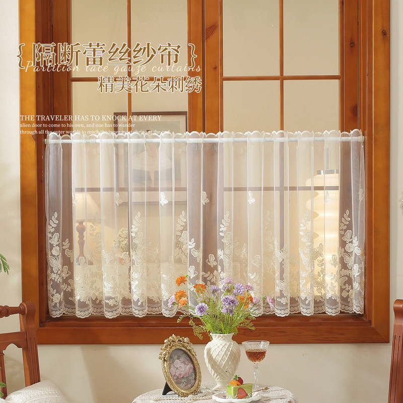 Home Textile Lace Embroidery French-Style Curtains, Semi-Blackout Short Curtains, Dreamy and Beautiful, Soft Light, Fresh and Light Curtains