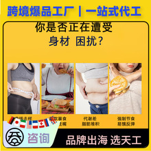 �n��ԭ�b�ͺϾS�����z���Ʒ����Ԫ��ȡҺ��ܿ���ڷ�ҺOEM����