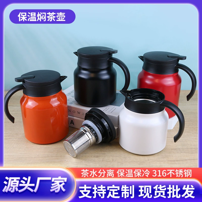 316 нержавеющая сталь вареной чайник бытовой чайный изолятный чайник большой емкости офисный портативный изоляторный чайник