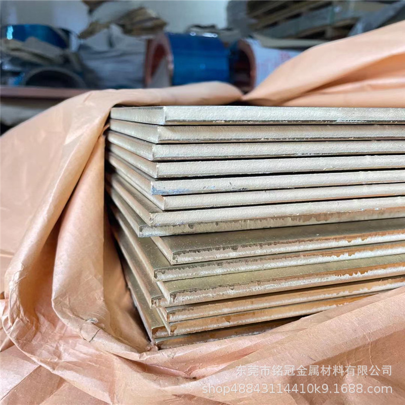 高精H62黄铜大板石油储油罐面板铜板铜排 高导T2紫铜管65*8mm圆片