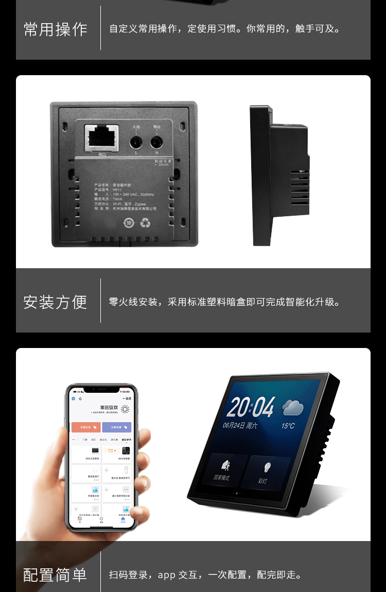 0859445faf3679251ffea82d4b0365