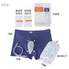 ���ˌ��÷�©��ѝ���������z���������]ʽ��ʿ�Ľ�ѝ��������