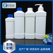 厂家批发白色塑料瓶1升方包装瓶农药瓶化工瓶1000ml洗衣液瓶子