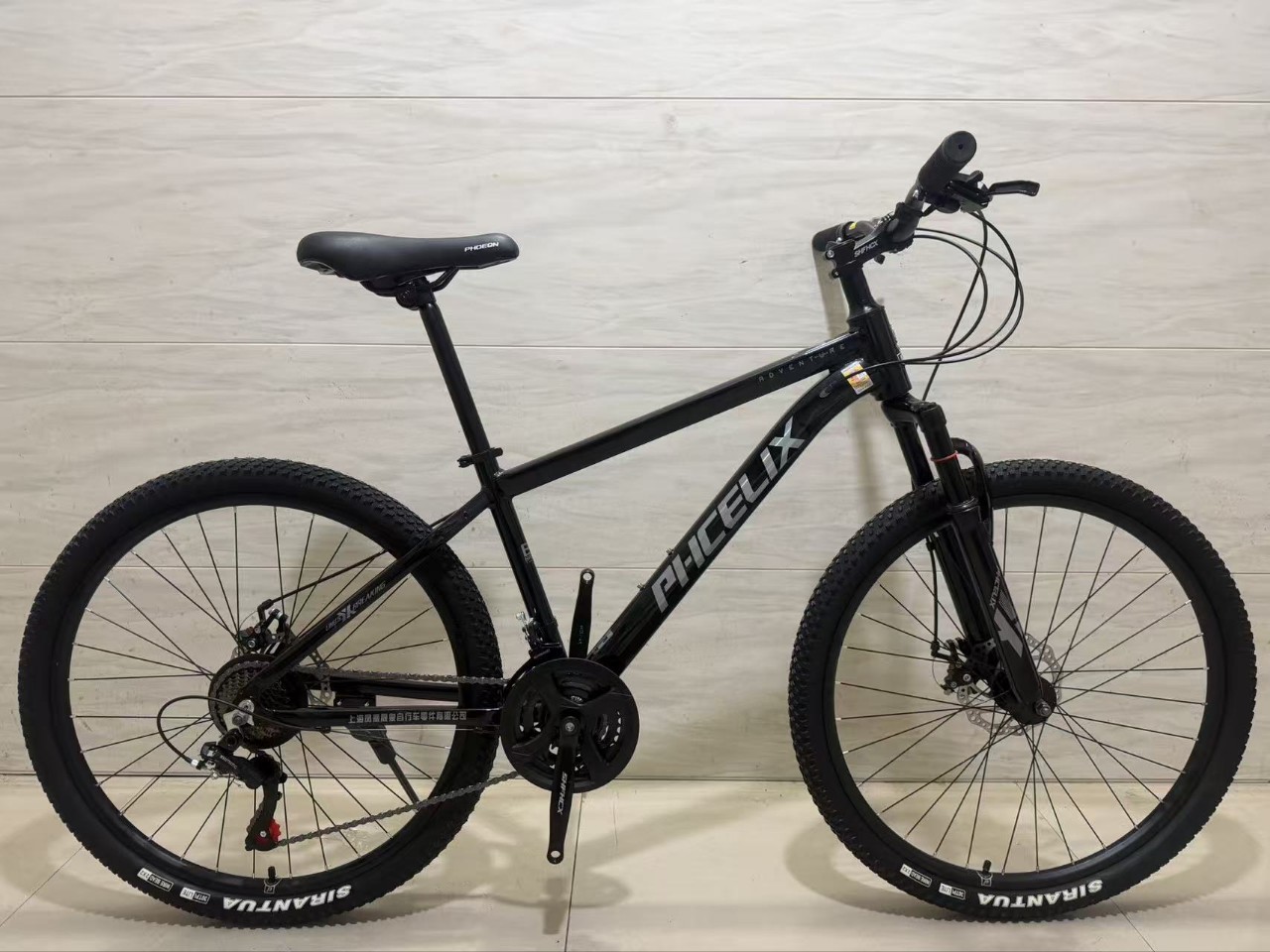 Bicicleta de montaña de 24 pulgadas 26 pulgadas 21 velocidades de amortiguación bicicleta de velocidad variable para hombres