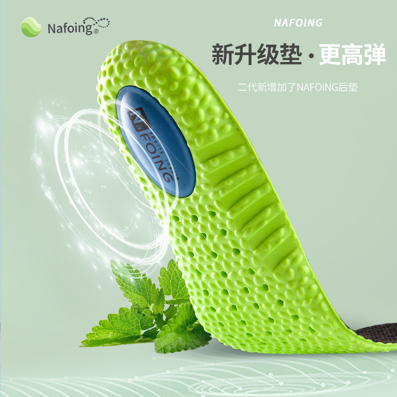 O1CN01wglcDl1Zt0NGKRjGE_!!2208