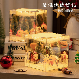 �}�Qħ��Сҹ��DIYħ��Сҹ����ͨ�����Ɍ��}�Q��ħ���R��Сҹ��