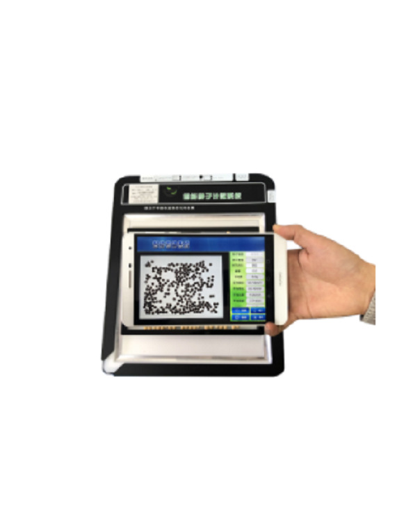 考种分析系统 型号:LBKZ-II库号：M145248现货