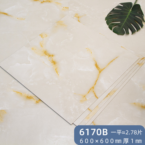 PVC Self-Adhesive Floor Tiles for Marble Protection, Household Wear-Resistant Waterproof Laminate Flooring without Adhesive, Moisture-Proof
