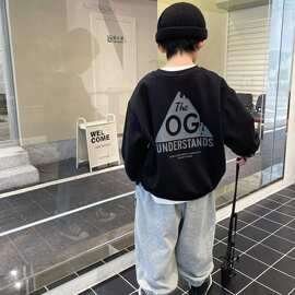 童装男童圆领卫衣2023年新款中大童男孩韩版洋气打底衫上衣童装潮