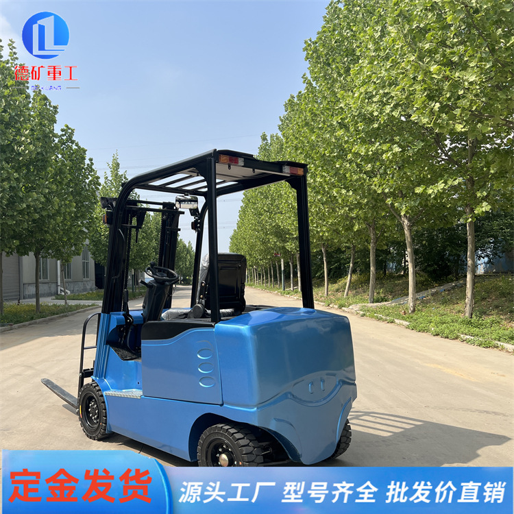 全电动叉车1吨电动堆高车电瓶升降铲车电动叉车2吨液压升降堆垛车