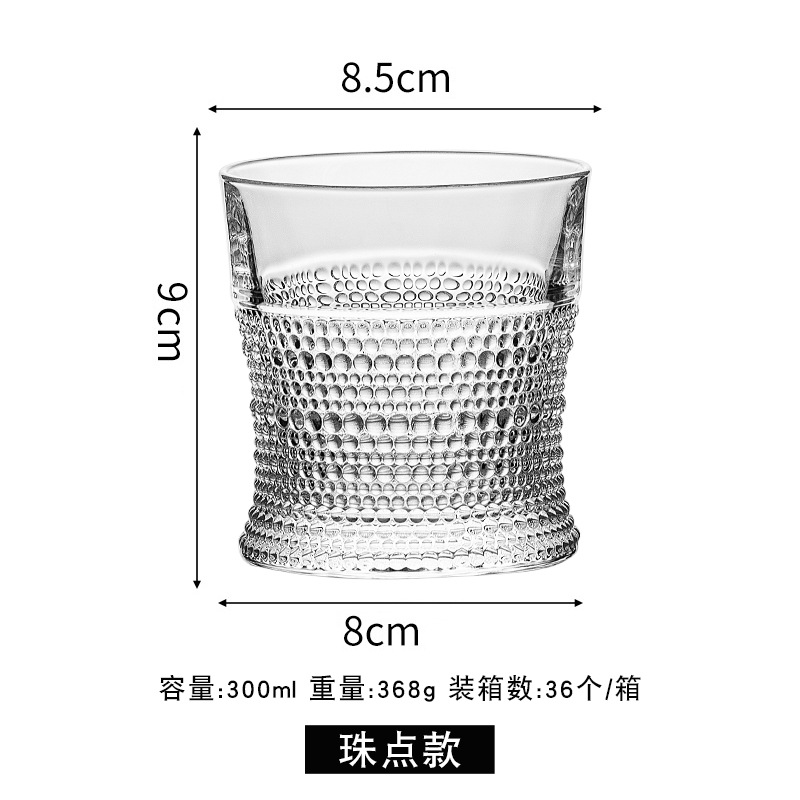 비드 도트 스타일 ≒300ml