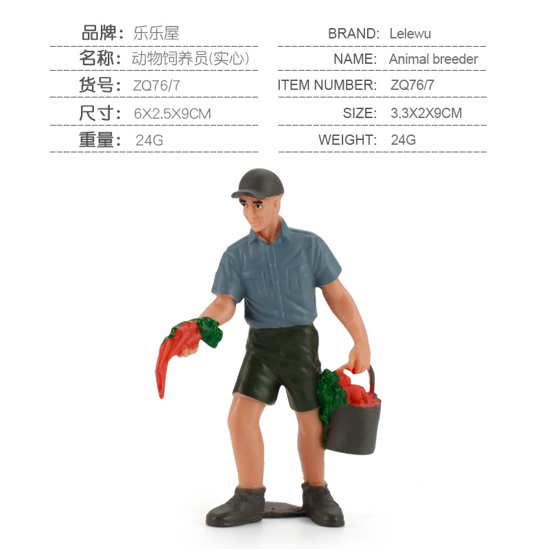 Modelo de personaje de simulación colorido personaje granja buzo muñeca decoración papel mesa de arena mini hombre modelo de escena