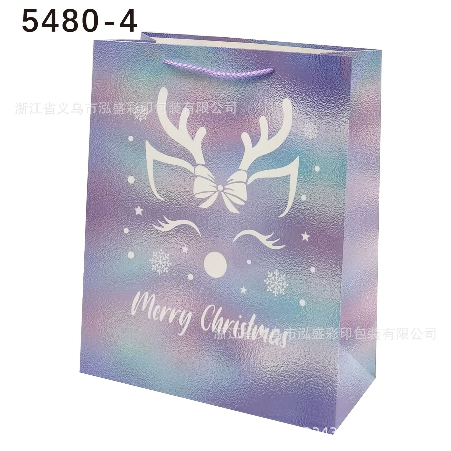 5480-4; 흰색 판지; M 18*23*10cm