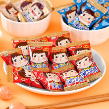 �����ң�FUJIYA����ݮ����ζţ���ǃ�ͯ�ǹ����e��؛��ʳ(ɢ�b��