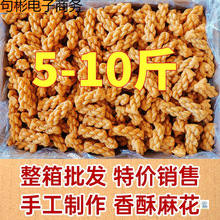 С�黨��ζ510����y���ָ��c�Ļ�����С�黨��ζ���eʳƷ���l