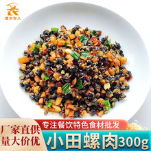 С������300g���С���ݽz�������·��Ƶ������ɫ���Ʒ��