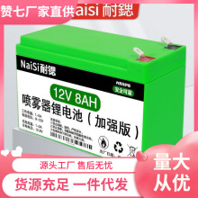 12v�늳؇��F����ƿ 12���������r��늄Ӵ�ș�C���������늳�