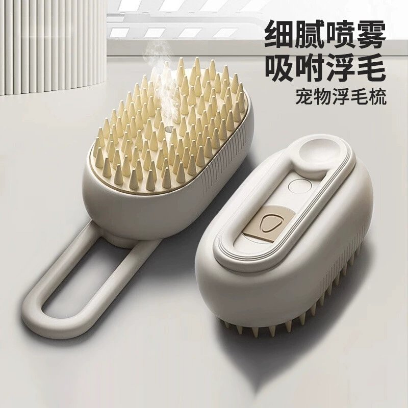 Массажная расческа для кошек и собак, универсальная расческа для удаления волос, предотвращающая летание волос, электрическая чистящая щетка с распылителем в один клик, расческа для удаления клещей