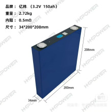 �|��3.2V�X������w150AH�����F䇄��������늳�늄�܇�Դ�о