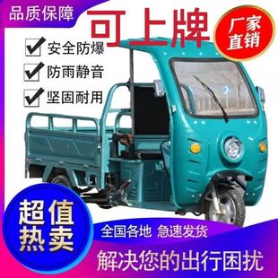 늄���݆܇�¿�ɽ�^؛܇��؛�d�������r�Ç����ƿ܇���f�[��؛�\