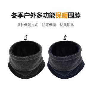 Hot sale winter outdoor cycling scarf thickened fleece warm stitching scarf anti-wind dust mask polar fleece collar