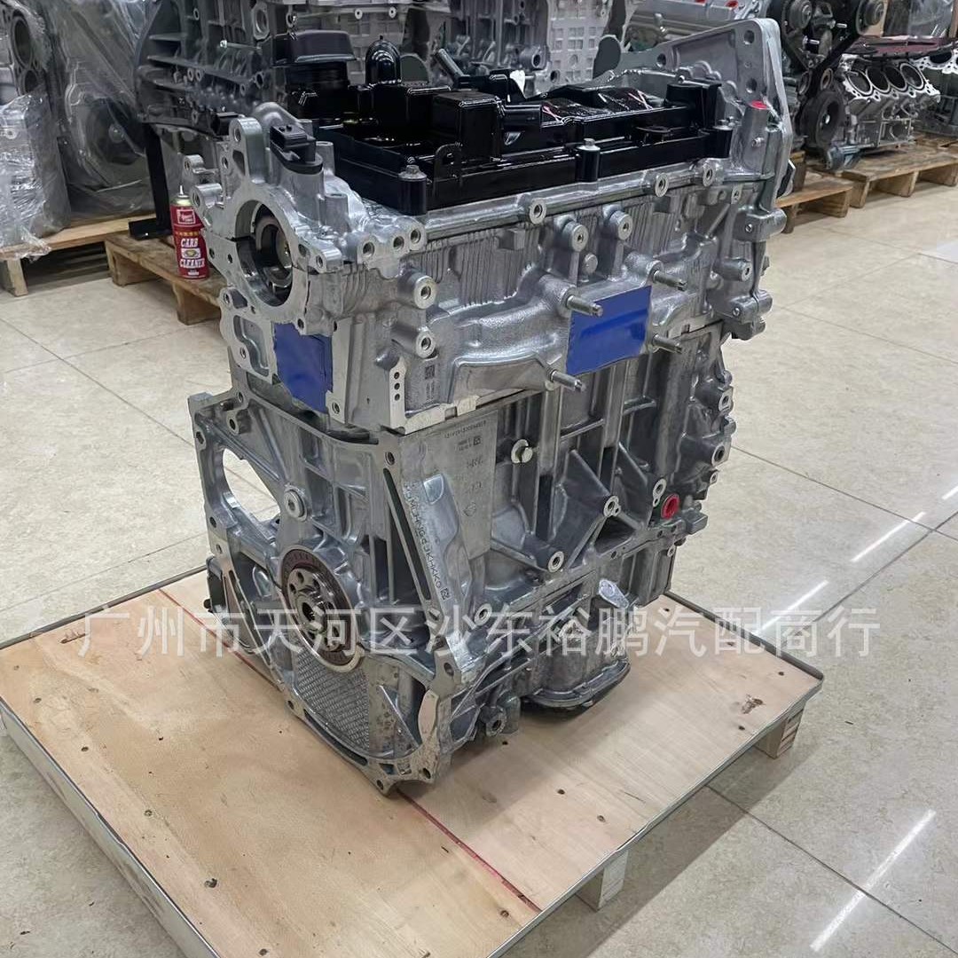 Nissan's New Kr20 Engine Bald Machine Is Suitable for Nissan Infiniti 50 Qx60 Nissan Teana