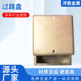 KBG/JDG线管接线盒金属铁皮线盒通用型无孔线盒镀锌铁过路分线盒