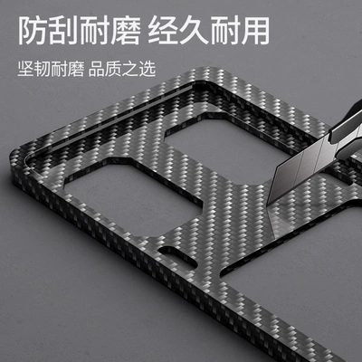 License plate holder/license plate holder Thickened License Plate Protection Frame, Car