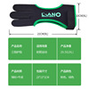 Olympic fingers protection, adjustable gloves, suitable for import, archery