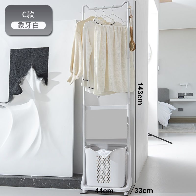 Cesta de ropa sucia Cesta de almacenamiento de ropa para el hogar Verduras Wang'h El mismo estilo de canasta de ropa sucia separa múltiples capas de celebridades de Internet